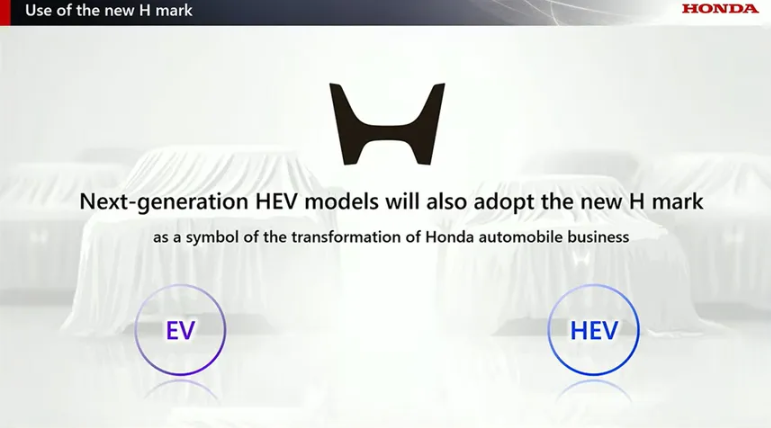 Honda 2.PNG