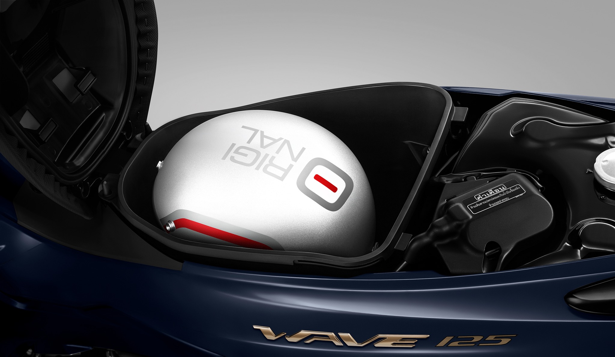 Honda Wave125 6.jpg