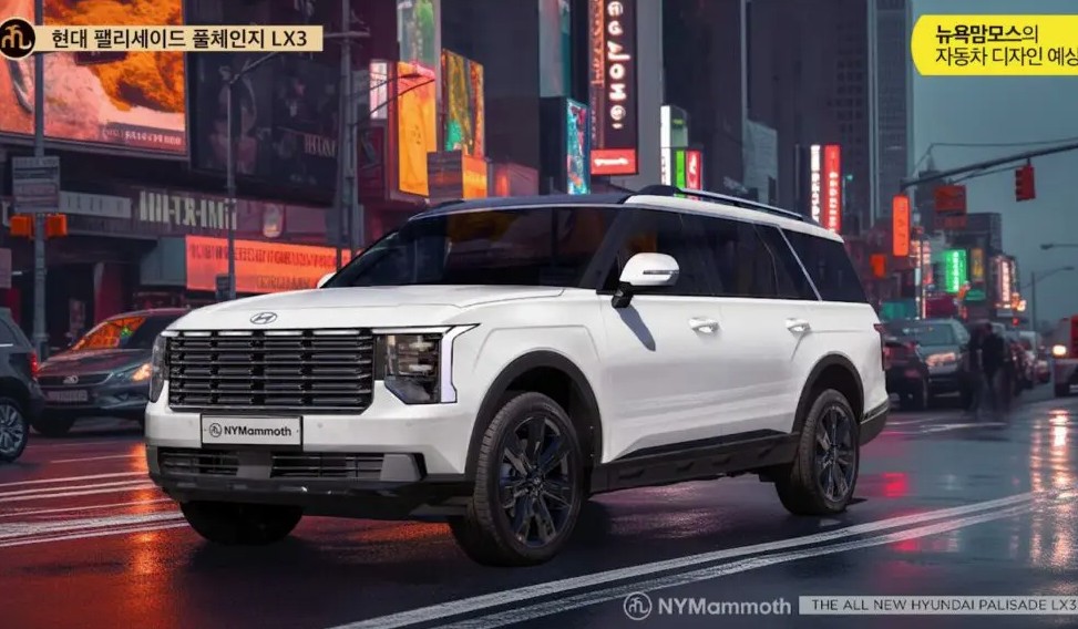 Hyundai Palisade 2.jpg