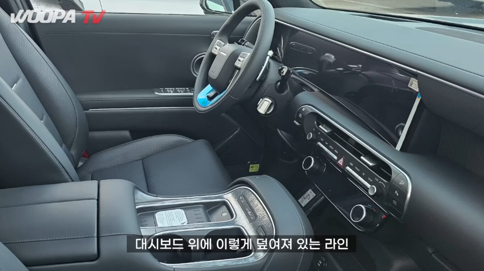 Hyundai Palisade 4.PNG