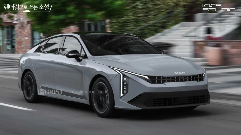 Kia K5.JPG