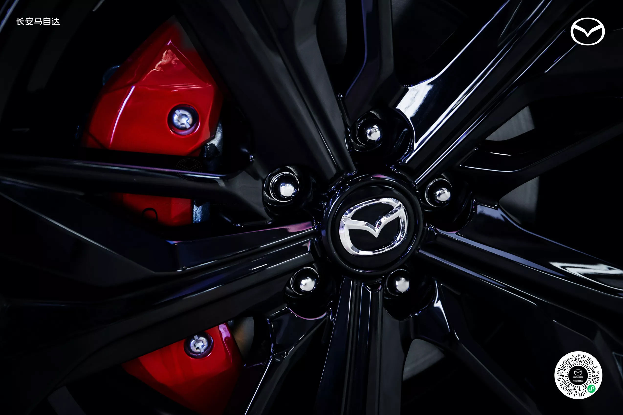 Mazda-EZ-60-Sport-Edition-2.jpg
