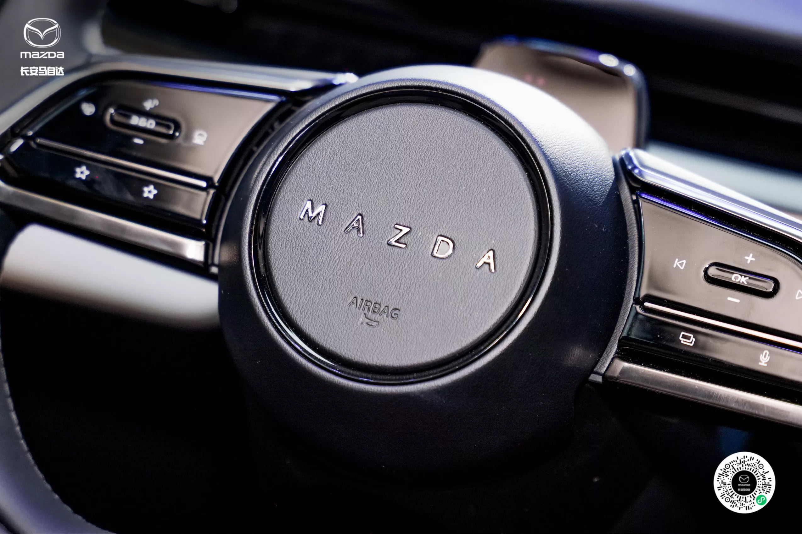 Mazda-EZ-60-Sport-Edition-5.jpg