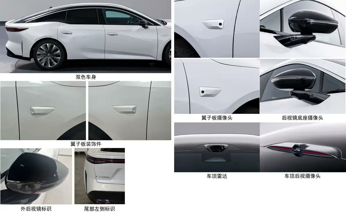 Toyota-bZ7-China-MIIT-3.jpg