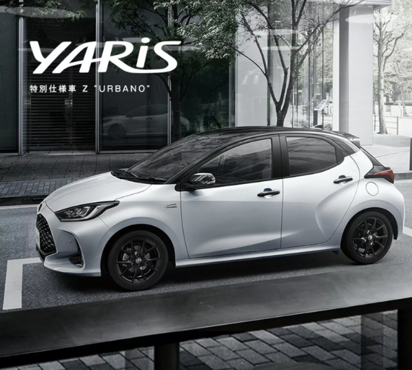 Toyota Yaris Z Urbano 3.PNG