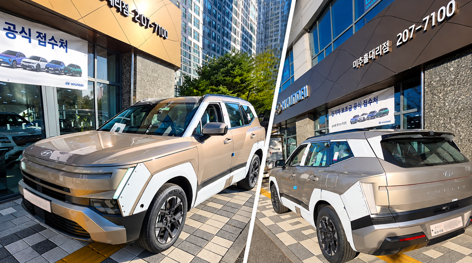 Cận cảnh Hyundai Tucson thế hệ mới tại đại lý, nổi bật với màu nâu Sunset Brown Pearl