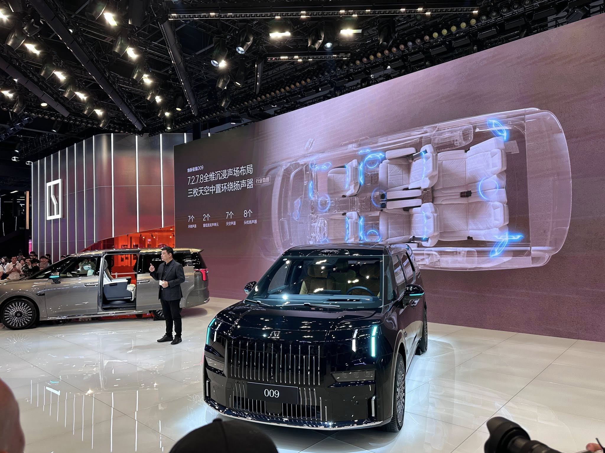 Cận cảnh ZEEKR 009: MPV điện 7 chỗ sang xịn, dự kiến cuối năm về Việt Nam