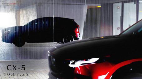 Mazda CX-5 2026 3.jpg