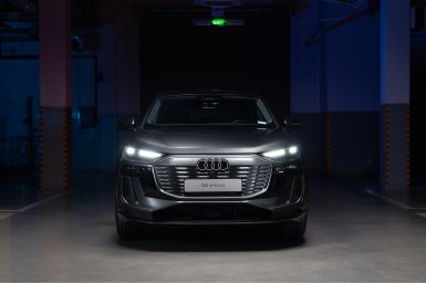 Q6e-tron_ATB-04.jpg