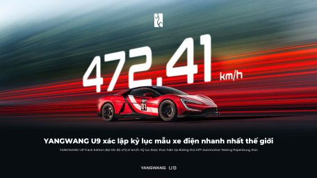 YANGWANG U9 2.jpg