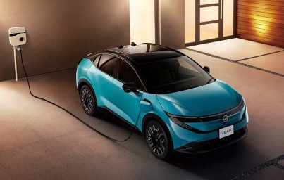 Nissan LEAF 7.jpg