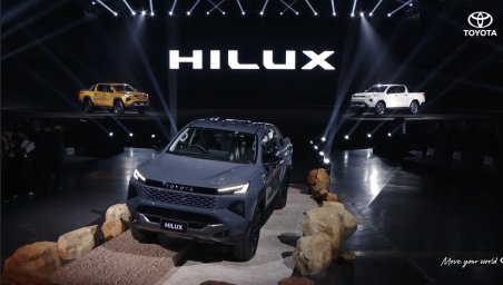 Toyota Hilux 2026 7.jpg