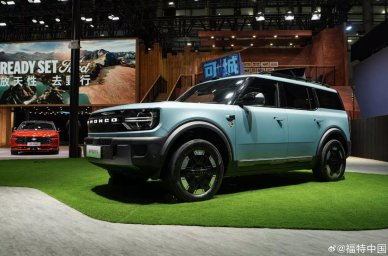 Ford-Bronco-Basecamp 5.jpg