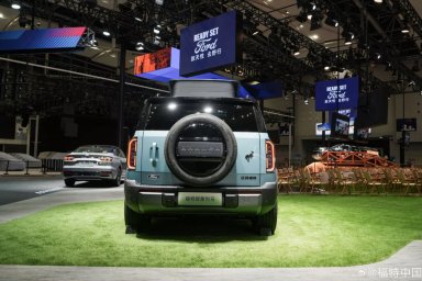 Ford-Bronco-Basecamp 6.jpg