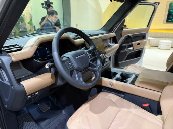 Land Rover Defender 2026 6.jpg