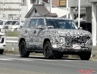 2026 Mitsubishi Pajero.jpg