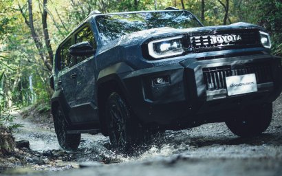 Toyota Land Cruiser FJ .jpg