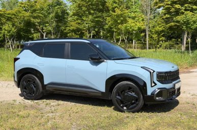 2027-kia-seltos-side-in-park-v1.jpg