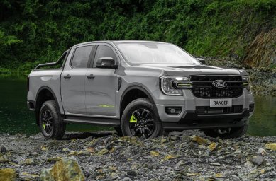 Ford Ranger Wolftrak 2026 7.jpg
