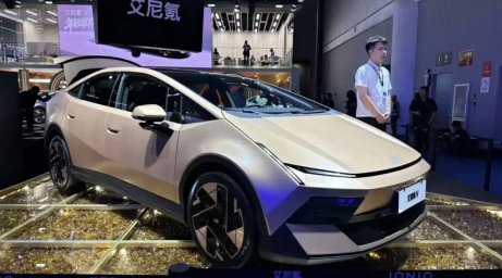 Hyundai Ioniq V -a1.jpg