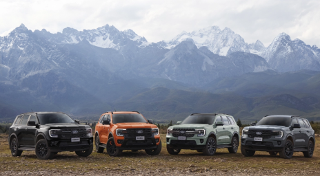 Ford Everest 2027 2.png