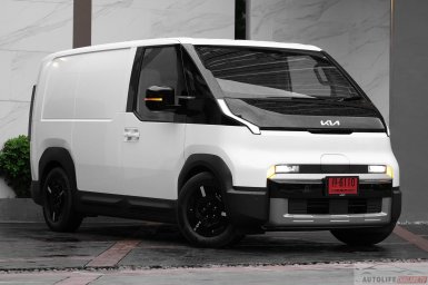 Kia PV5.jpg