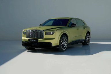 Bentley Torcal 7.jpg