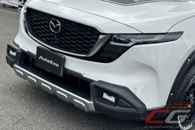 mazda cx-5 (1).png