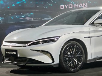 BYD HAN (3).jpg