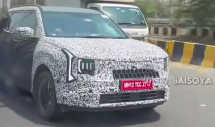 new-kia-seltos-front-design-leaked-2.jpg